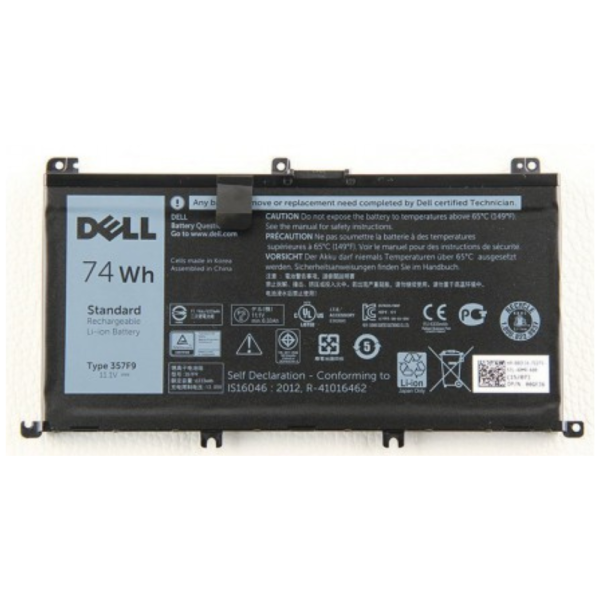 Dell Inspiron 15 7559 i7559 P57F 357F9 Laptop Battery