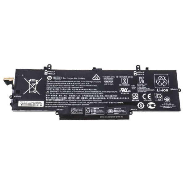 HP BE06XL Elitebook Folio 1040 G4 G4 2XU40UT Laptop Battery